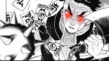 Heretics's Skull Crusher