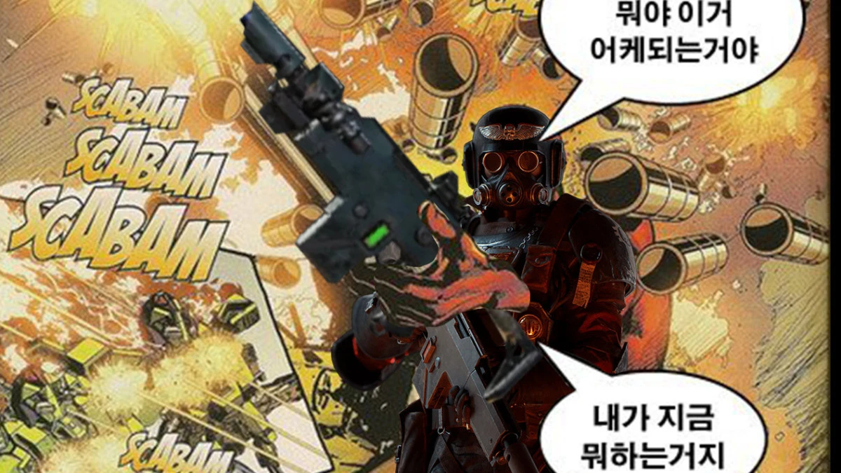 Kant Kill All Anyway