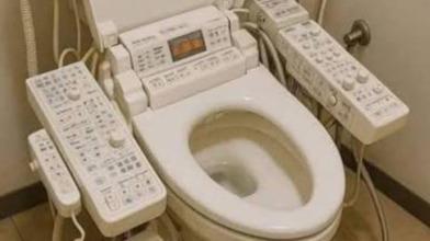 Japanese Toilet