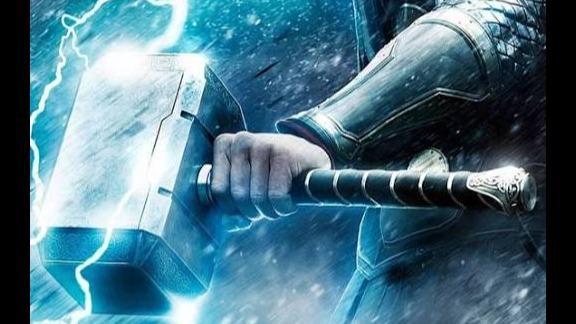 Thor's hammer (Shroudfeild)