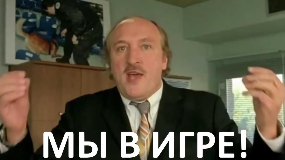 Универсал на золото