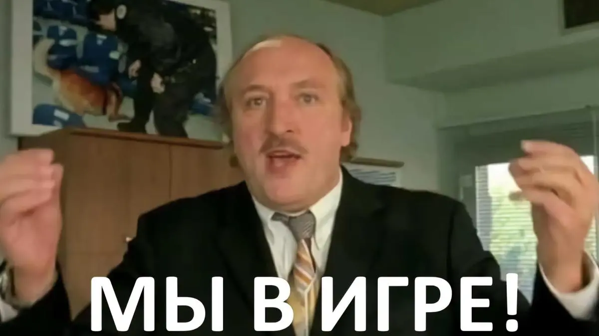 Универсал на золото