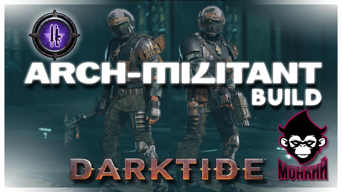 ARCH-MILITANT VETERAN | HAVOC BUILD