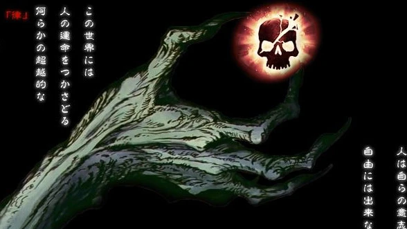 Gun Psyker But Actually Meta and Not Game Feel