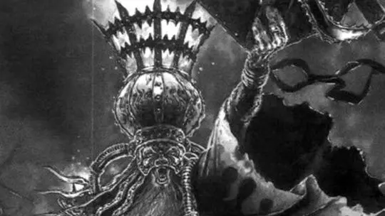 ABSOLVE | Havoc Tested | Relic | Crit |