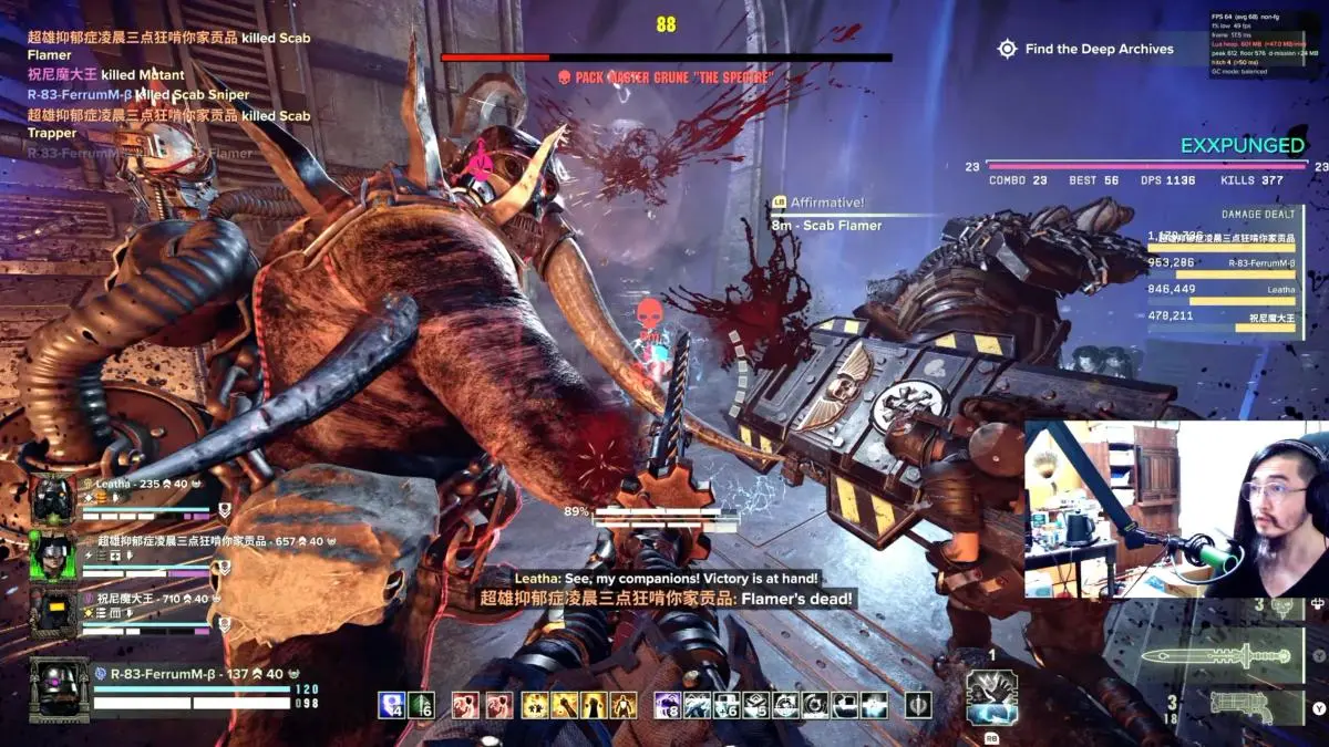 Havoc 40 Skitarii=Powersowrd+Phosphor+Emitter