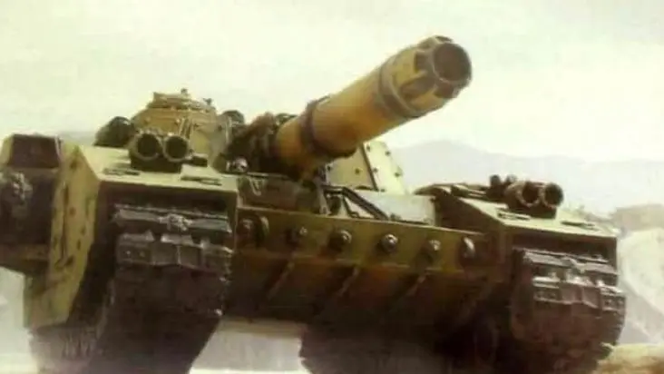 Inf Ammo Volcano Cannon