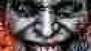 Jonkler Billion Must Fent