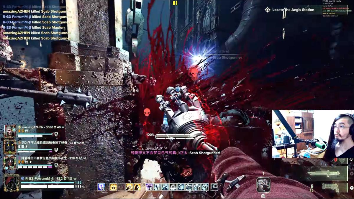 Havoc 40 Skitarii=Knife+Phosphor+Claw