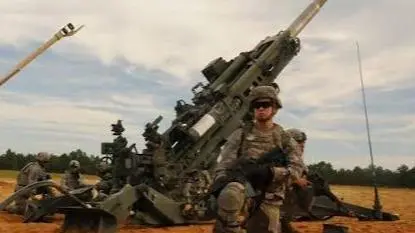 Artillery Orgrin