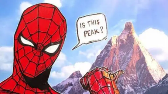 Is this Peak? ~ NOKIA-331O