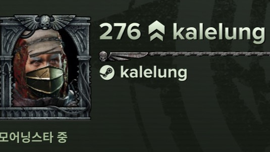 Combat_Quickdraw_Fighter