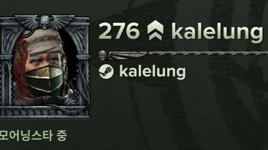 Combat_Quickdraw_Fighter