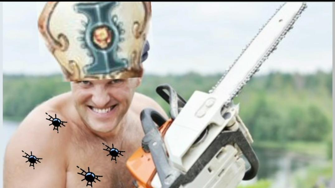 Eviscerator Excommunicator