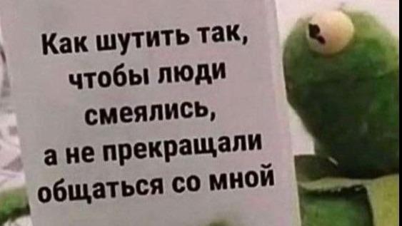 Псайкер  2.0 Что то на эксперементательском
