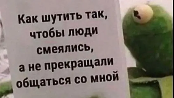 Псайкер  2.0 Что то на эксперементательском