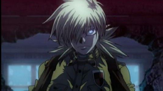 Seras