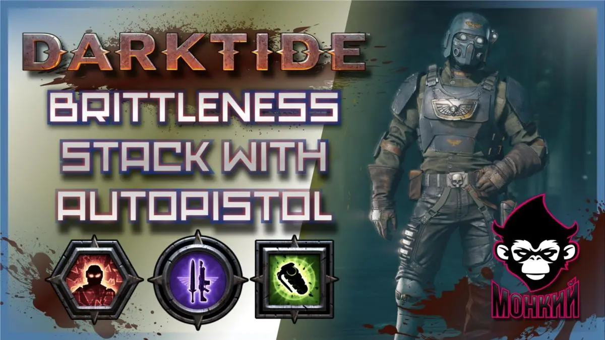 BRITTLENESS STACK AUTOPISTOL VETERAN | HAVOC BUILD