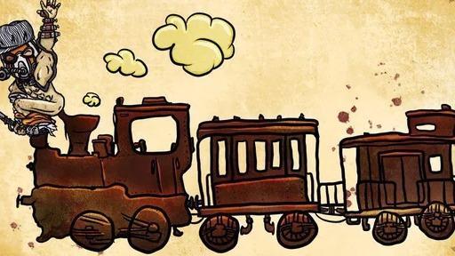 POOP TRAIN CONDUCTOR